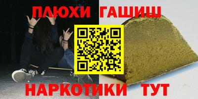 кокаин колумбия Гай