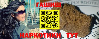 метадон Аргун