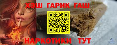 метадон Аргун