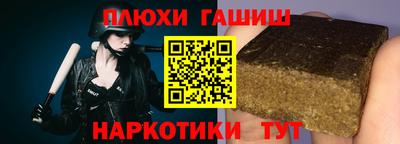 кокаин колумбия Гагарин