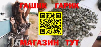 кокаин колумбия Гагарин