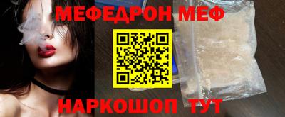 бутик Апрелевка