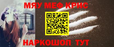 бутик Апрелевка