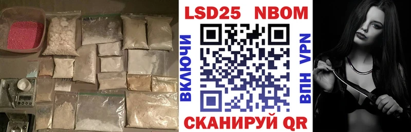 ЛСД экстази ecstasy  Избербаш 