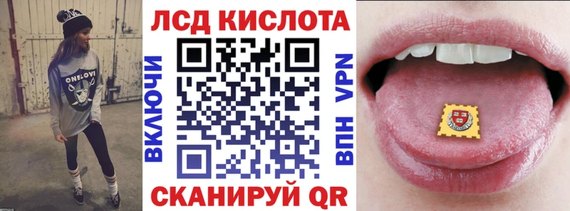 сайты даркнета телеграм  Избербаш  Марки N-bome 1500мкг 